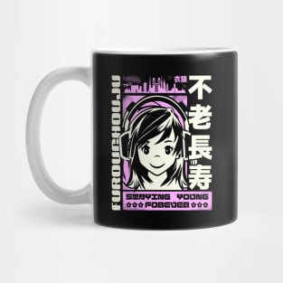 kawaii, staying young forever Mug